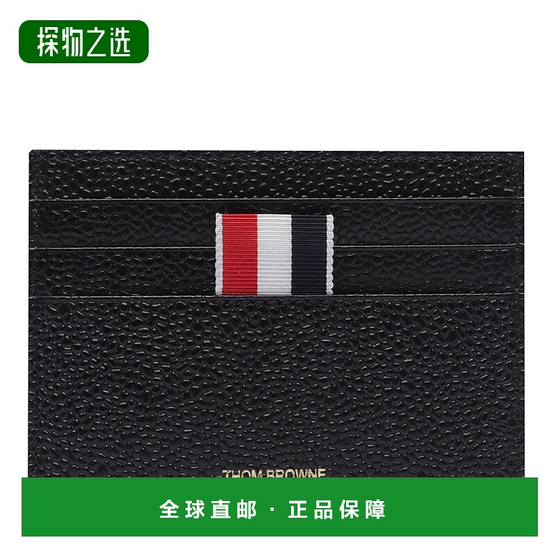 1小时内可退 欧洲直邮THOM BROWNE 男士卡包钱包MAW031L00198001