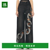 1h可退 RS25AWPA0050DE01 阔腿牛仔裤 香港直邮AREA 女士