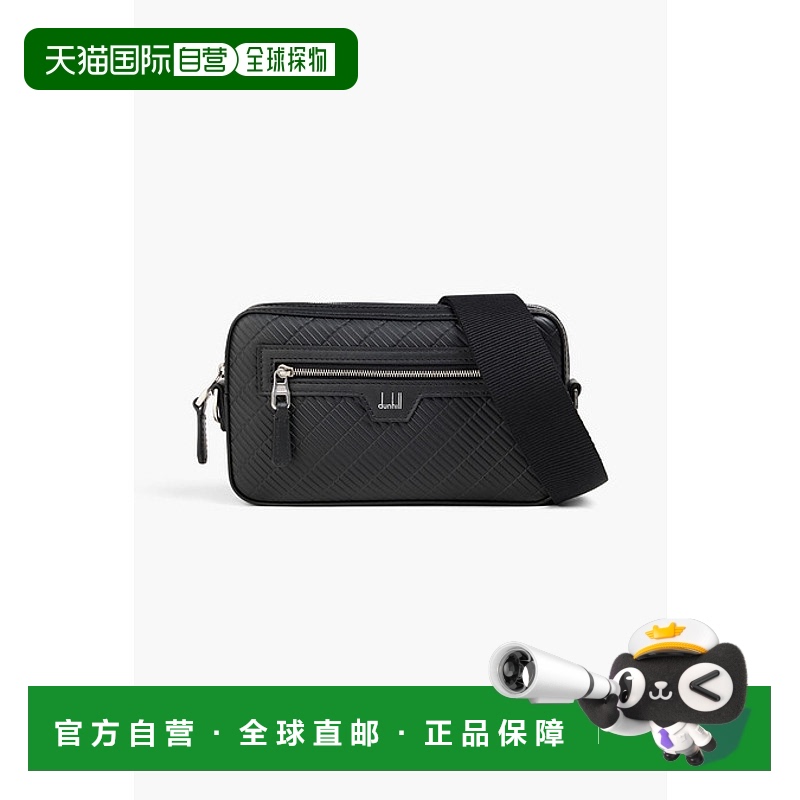 1h可退 香港直邮Dunhill 登喜路 男士 压花皮革邮差包 DU24R3510P