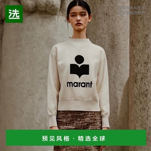 欧洲直邮ISABEL 女士卫衣SW0003FAA1M07E23EC MARANT