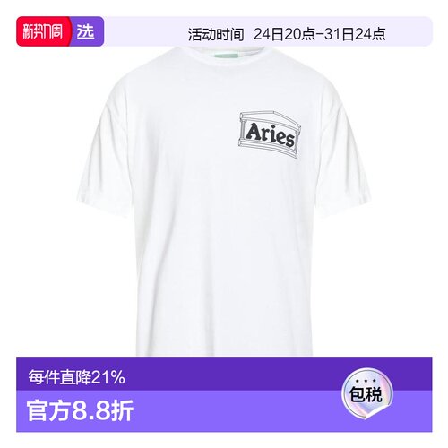 1h可退 【美国直邮】aries 男士 上装T恤短袖