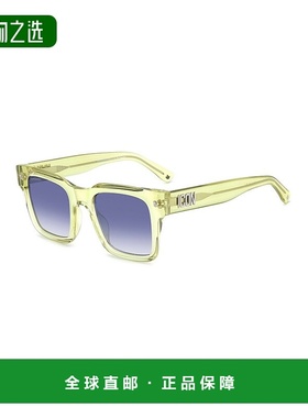 1h可退 欧洲直邮dsquared2 男士 太阳镜