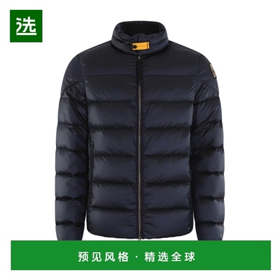 香港直邮PARAJUMPERS 男士羽绒服 PMPUSX12316 AW2024 黑色 拉链
