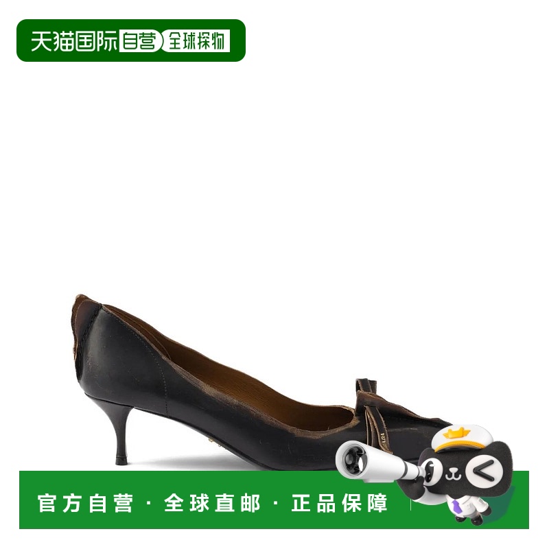 1h可退 欧洲直邮prada 女士 时尚休闲鞋普拉达女鞋单鞋