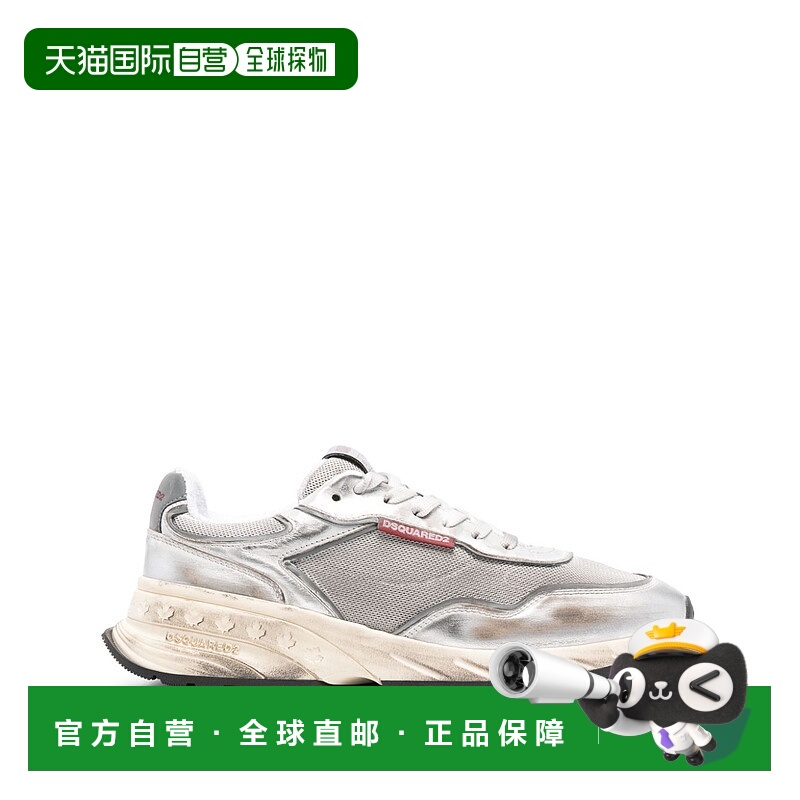 1h可退 欧洲直邮dsquared2 男士 时尚休闲鞋运动鞋