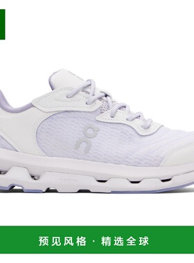 1h可退 香港直邮On 男士 紫色 Cloudzone Moon 运动鞋 3MF3084099