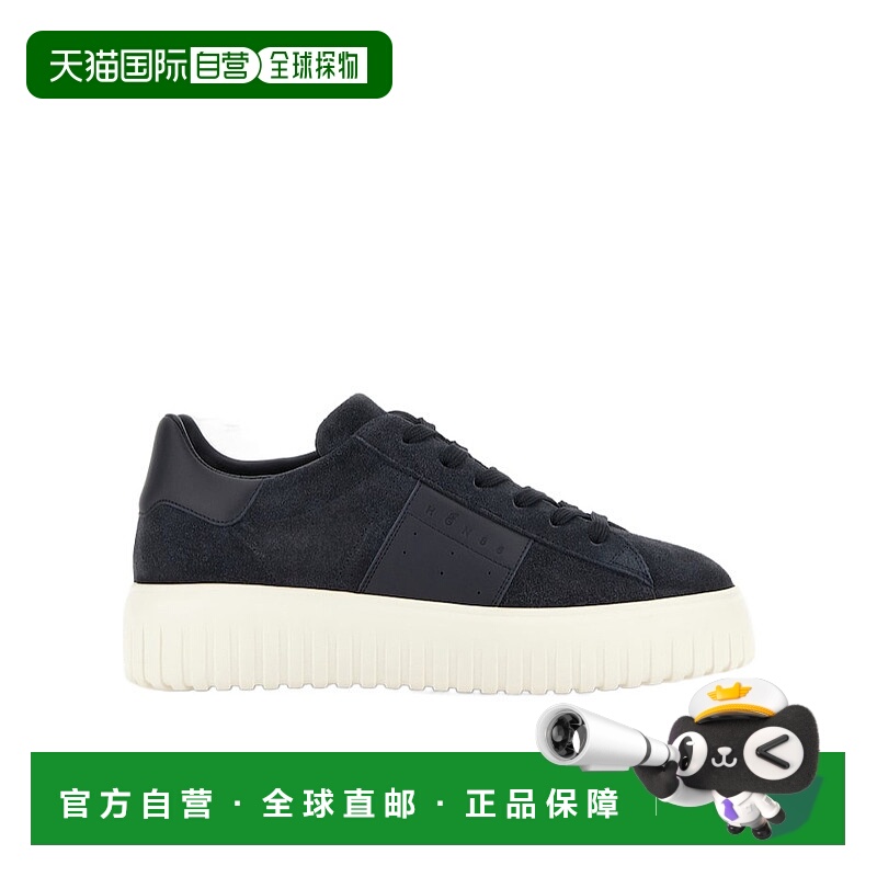 香港直邮Hogan H-Stripes 运动鞋 HXM6450FO7TUHO