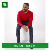 美国直邮 Performance Hanes 男士 1h可退 DRI Sport Cool 长