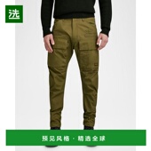 STAR RAW 休闲裤 1h可退 男装 裤 工装 美国直邮 3035款 3D大