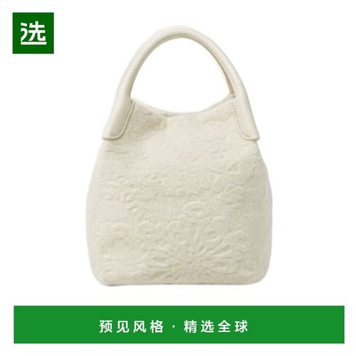 香港直邮Loro Piana Bale 小号手提包 FAQ2314