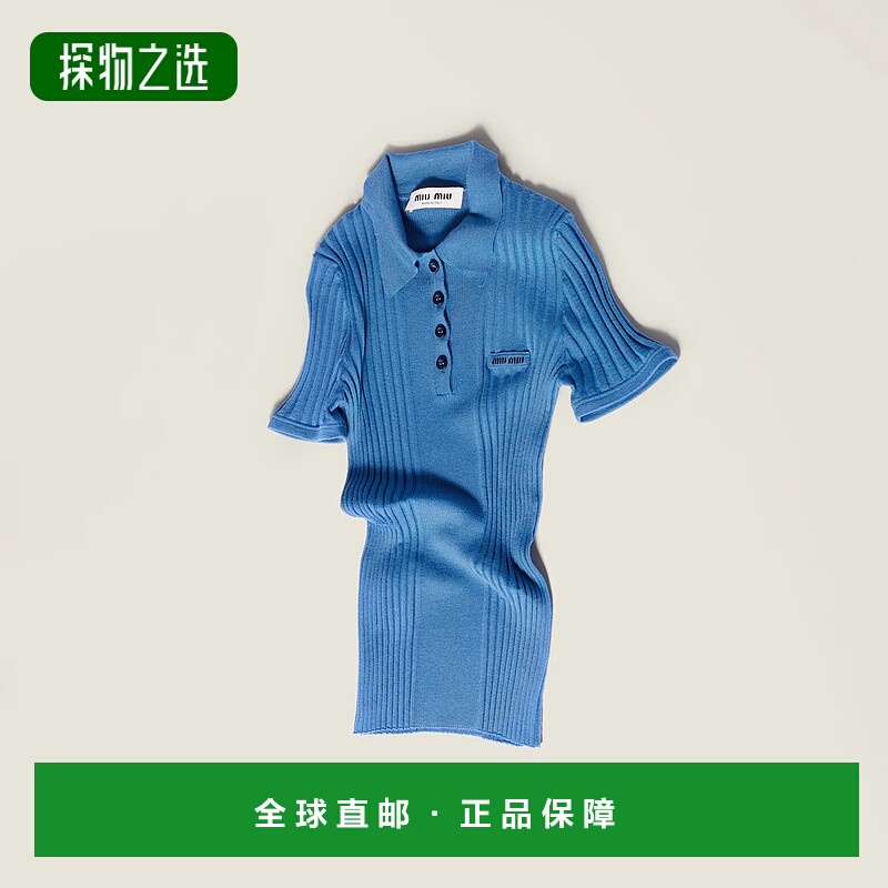 1h可退 欧洲直邮MIU MIU 缪缪 25秋冬 MML02B_18TW_F0154_S_OOO