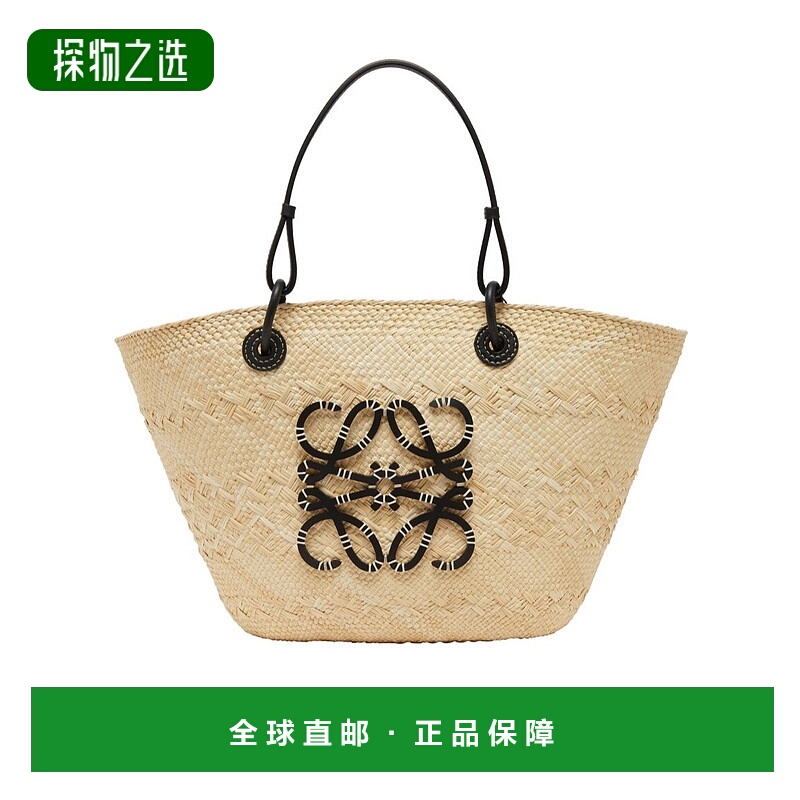 香港直邮Loewe 徽标篮子包 LOEV29C4