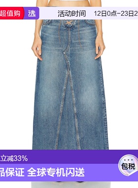 1h可退 香港直邮GRLFRND 女士 Indira 花边长款半身裙 GF43281172