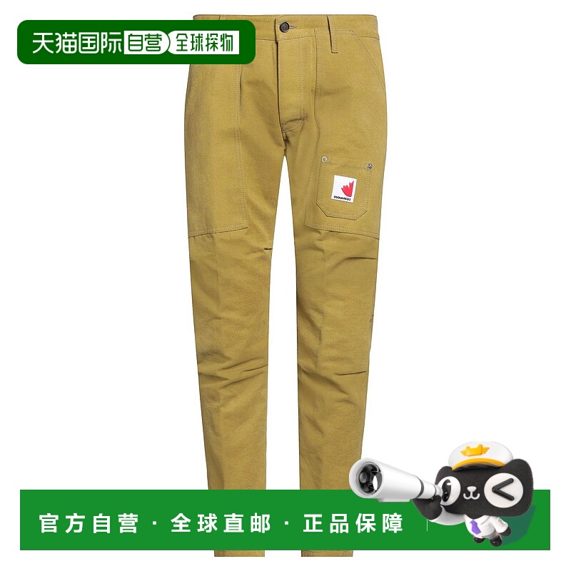 1h可退 香港直邮Dsquared2 二次方 男士 休闲长裤 green绿色 舒适