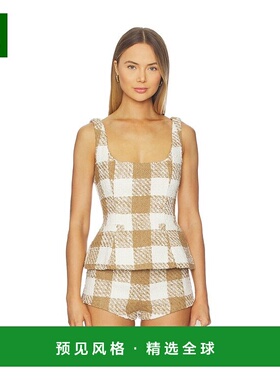 1h可退 香港直邮Majorelle 女士 Margaret 上衣 MJS10059F25