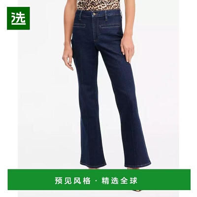 1h可退 【美国直邮】i.n.c. international concepts 女士 牛仔裤
