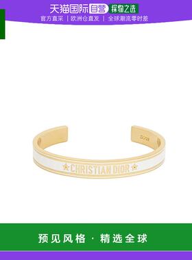 1h可退 欧洲直邮DIOR/迪奥 CODE系列 女士金色饰面金属白色涂手镯