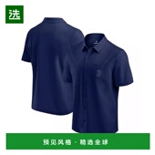 美国直邮 直筒型时尚 Fanatics男士 1h可退 衬衫 短袖 舒适 百搭休