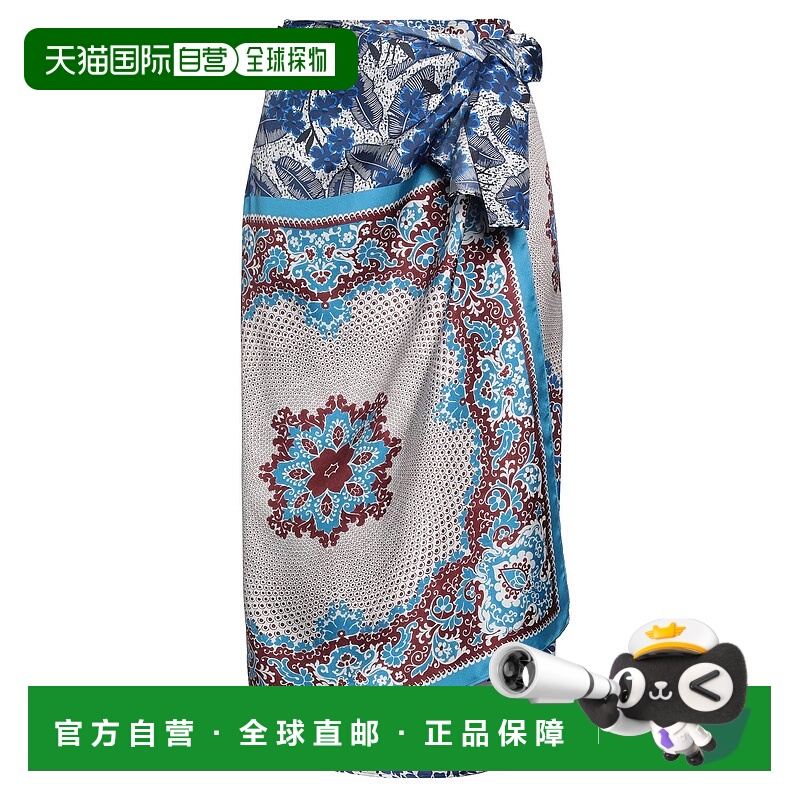 1h可退 香港直邮Weekend Max Mara 女士 中长半身裙 blue蓝色 舒