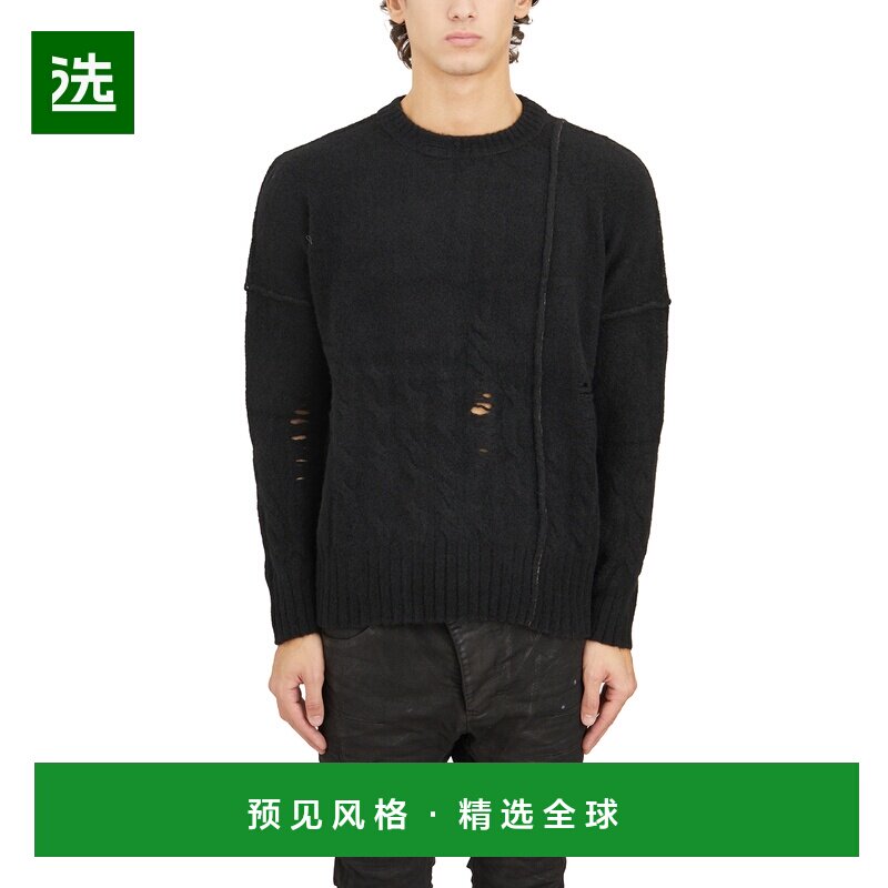 1h可退 香港直邮Isabel Benenato 男士 针织衫宽松款牦牛针织衫 I