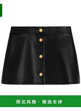 香港直邮Celine 梯形迷你半身裙 2H527583C.包臀裙a字裙