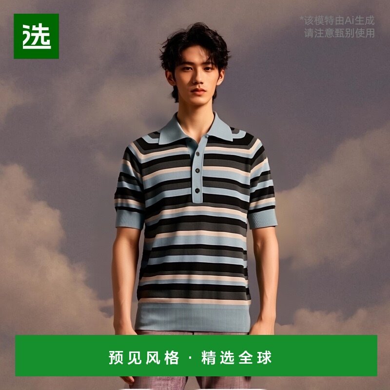 1h可退 欧洲直邮PT Torino 男士针织毛衣TL4SPM060GEG24MGR0240