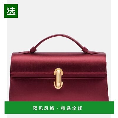 1h可退 香港直邮SAVETTE 女士 Symmetry 绸缎手包 red红色 舒适时