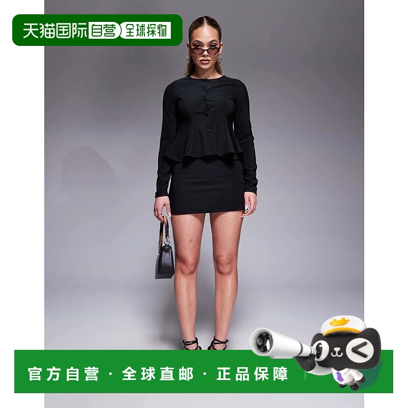 1h可退 香港直邮ASOS 女士 co-ord 设计低腰超细迷你半身裙(黑色)