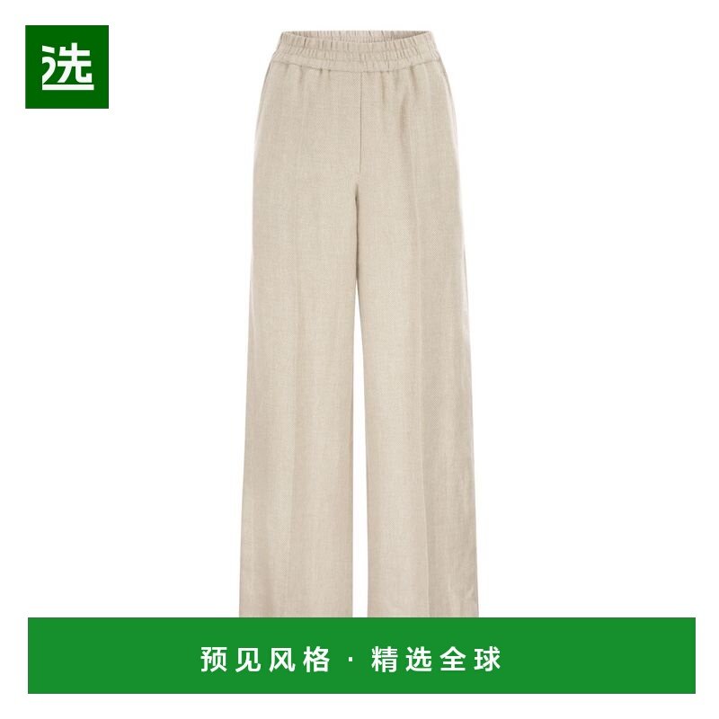 香港直邮BRUNELLO CUCINELLI 女士休闲裤 MH528P9131C001 SS2026,女装/女士精品,休闲裤,淘宝优惠券,粉丝福利购,淘宝优惠卷