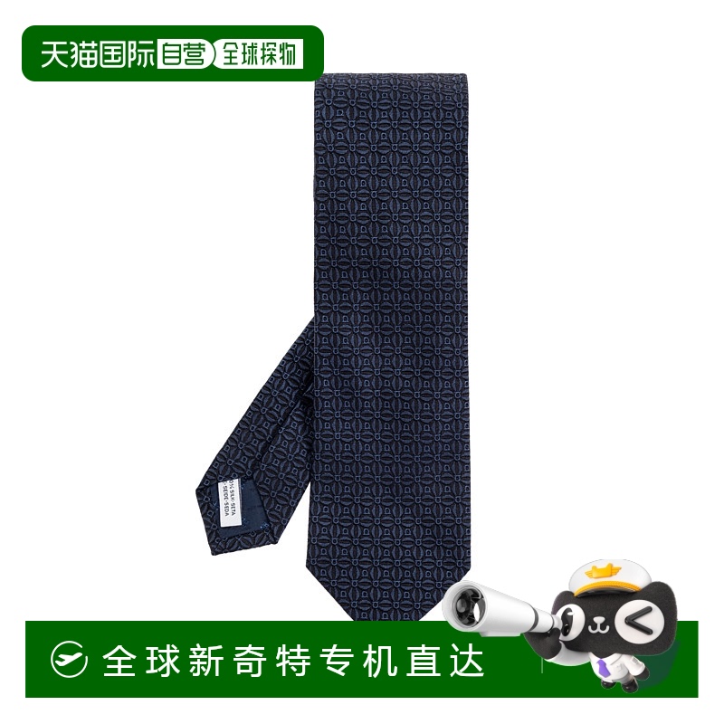 1h可退 欧洲直邮ferragamo 男士 领带菲拉格慕