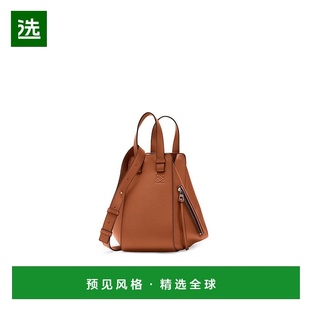 欧洲直邮LOEWE（罗意威）女士2024上新 小号经典牛皮革 Hammock