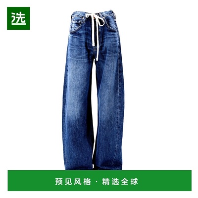 1h可退 香港直邮Citizens Of Humanity 女士 'Brynn' 抽绳裤腰棉