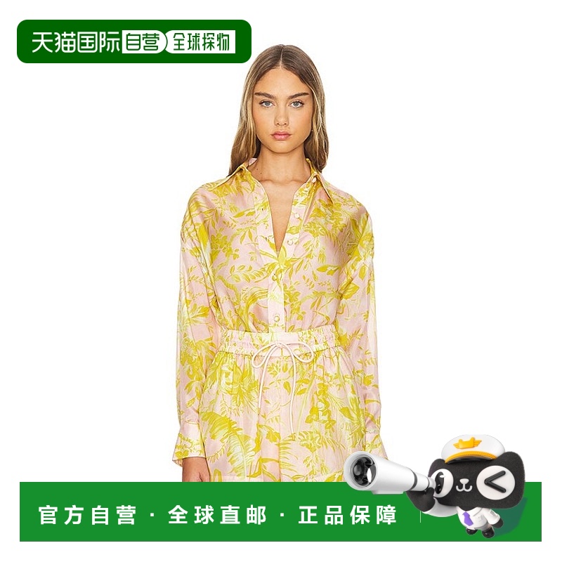 1h可退 香港直邮ZIMMERMANN 女士 流行款宽松衬衫 9613TSS245