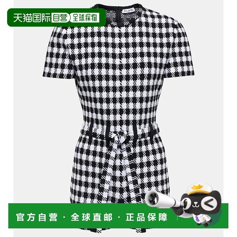 1h可退 香港直邮Alaïa 女士 格纹提花连体衣 colorful花色 舒适时