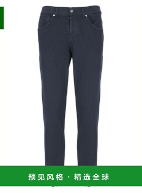 1h可退 香港直邮Dondup 男士 捲邊牛仔褲 UP232BSE037KPT8