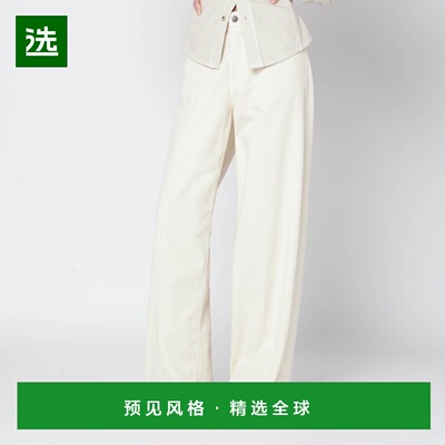 1h可退 香港直邮Haikure 女士 Butter-coloured Bethany 牛仔裤 H