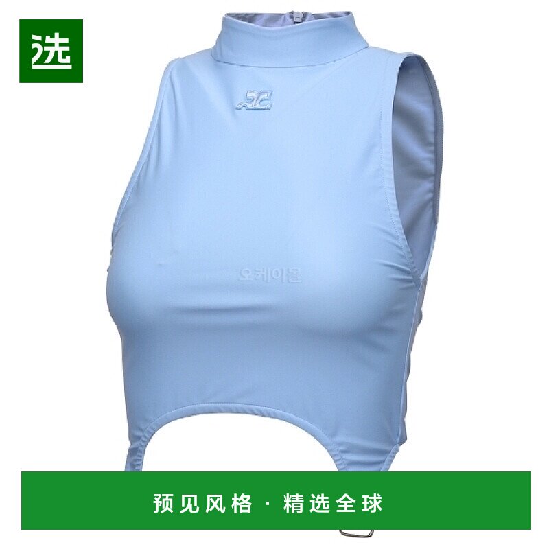 韩国直邮Courreges 123JTO134PA0043 无袖高领女装上衣 - 实物图