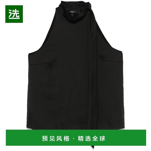 欧洲直邮theory 女士 背心吊带