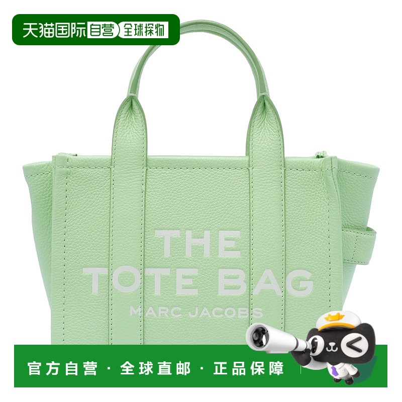 1h可退 欧洲直邮marc jacobs 女士 单肩包新款斜挎包