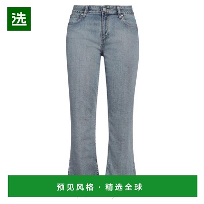 1h可退 【美国直邮】REDValentino靴型牛仔裤 高腰纯色喇叭裤 女