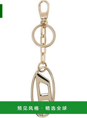 1h可退 香港直邮Diesel 迪赛 女士 金色 Holy-C 钥匙扣 X09691PR5