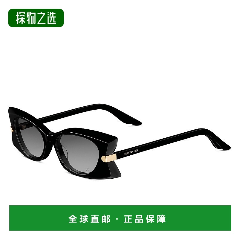 欧洲直邮Dior/迪奥 女士Butterfly S2I墨镜太阳镜