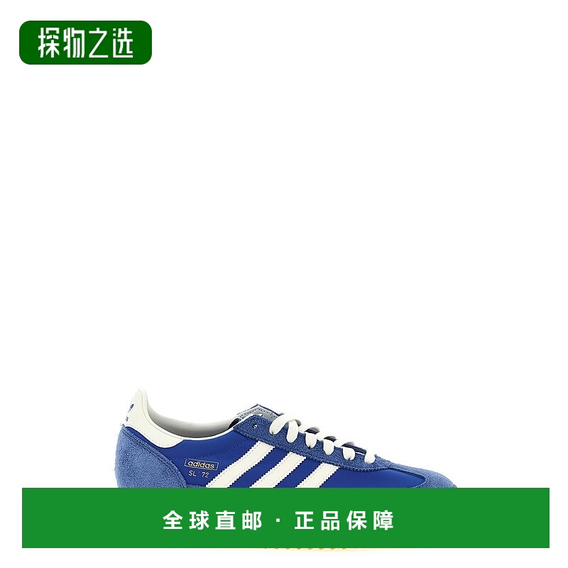 1h可退 香港直邮Adidas Originals 男士 'SL 72 RS' 运动鞋 IG213