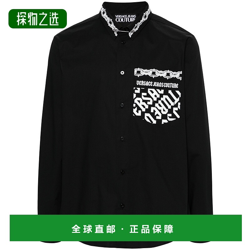 1h可退 香港直邮Versace Jeans 范思哲 男士 黑色棉质衬衫 77GALY
