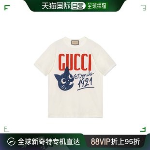 针织棉段袖 香港直邮Gucci 717422XJFHR 99新未使用 T恤