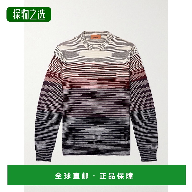 1h可退 香港直邮MISSONI 米索尼 男士 条纹羊毛毛衣 US25WN0TBK01
