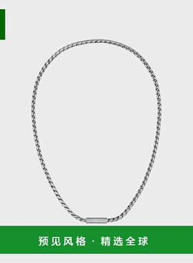 欧洲直邮HUGO BOSS雨果BOSS ORANGE银质项链 配编织链吊坠