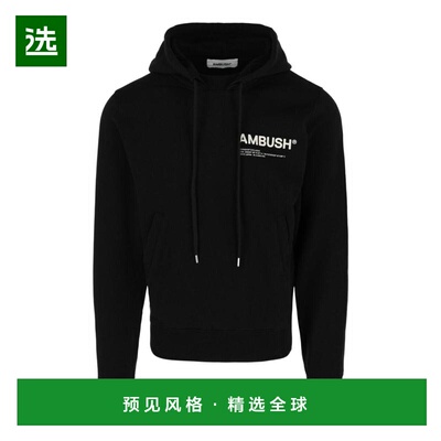 1h可退 【美国直邮】AMBUSH WKSP Logo Print 连帽卫衣 男装 100