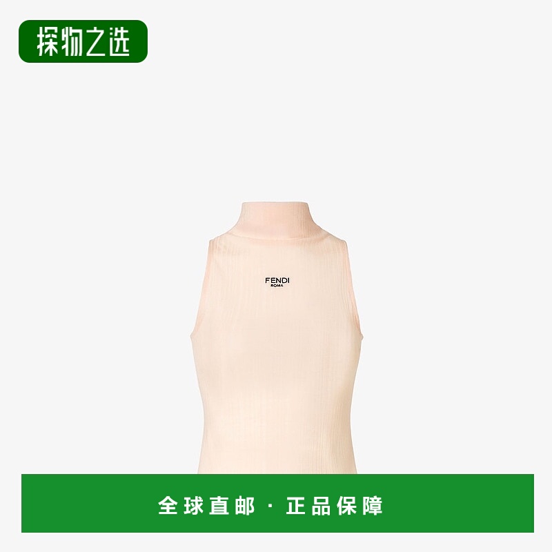 1h可退 欧洲直邮FENDI (2025新品) 粉色棉质上衣