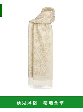 1h可退 香港直邮Dior 流苏围巾 61FGR215L082